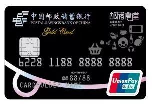 “邮”享低价！618买买买不想被套路？苏州人也许该看看这个…