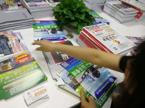 物流商情10月工厂批量发行 供应链效率升级与新机遇